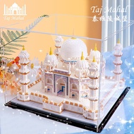 YQ12 Compatible with Lego Pink Disney Building Blocks Castle Large Adult High Difficulty Taj Girls' Assembling Game Gift