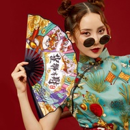 国潮漫画8寸折扇 古风潮语绫娟扇子女夜场蹦迪防水双面扇National tide cartoon 8 inch folding fan antique tide language ling Juan2