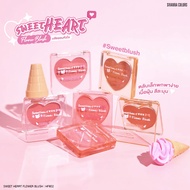 Sivanna Colors SWEETHEART FLOWER BLUSH  : HF802 I บลัชออน