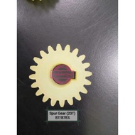THE BAKER - Spur Gear (20T) for B7/B7ES