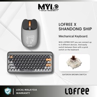 (READY STOCK) - Lofree Dot | Lofree X Shandong Ship Bluetooth Mechanical Keyboard | Gateron Brown