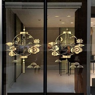❤❤❤❤✨Chinese Knots Sliding Door Festive Decoration Stickers 26.8.8