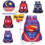 【Joymall】38cm 3D Superhero Kids Boy Backpack School Bag Beg Sekolah Beg Sekolah Rendah Beg Sekolah B