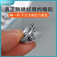 Copper Concealed Button 6mm7mm8mm9mm Female Button Flip Button Invisible Anti-glare Clothing Button 