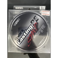 ❗❗พร้อมส่ง ของอยู่ไทย❗❗ สาย PE VARIVAS Avani Casting     KM4.25444❗❗โปรโมชั่นสุดคุ้ม❗❗