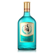 Mao Shop Official Qi Mao Shop Herbal Wine 42 Degrees 520ml Ration Wine Drink Party Gift Self-Drinkin