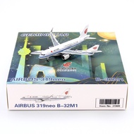 GeminiStar 31909 China International Airlines Airlines A319neo B-32M1 Aircraft Model 1/400