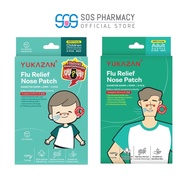 Yukazan (Kid/Adult) Flu Relief Nose Patch 6'S -G6PD Friendly