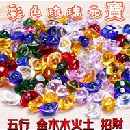 Citrine Ingot 1 Piece Glazed Small Medium Big New Year Must-Have Fortune Array Money Cornucopia Home
