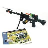 Combat Mission-Gun (FREE BATTERY)