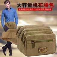 Multifunctional canvas waist bag men's Construction Site Work Business Collection Wallet men's Mobil