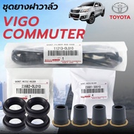 TOYOTA ชุด 1 คัน (แท้ 100%)ยางฝาวาล์ว+ซีลเบ้าหัวฉีด+กันฝุ่นVIGOD4D COMMUTERFORTUNERINNOVA ดีเซล 1-2K