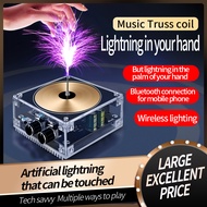 Long Arc And Bluetooth Music Dual Mode Music Tesla Coil Palm Flash Bluetooth Flash Length 10CM Scien