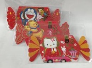 Hello Kitty 凱蒂貓 小熊維尼  哆啦A夢 Doraemon 糖果造型 特殊造型 紅包袋