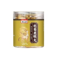 108g Processing Pill Agent Source 3mm-10mm Honey Pill 25.12.29