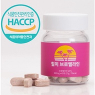 [Healme] Bromelain Enzyme Supplement 45 Dietary Pills