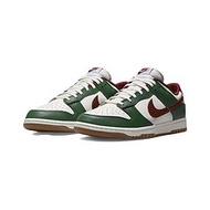 36-47.5 FB7160-161 Dunk Low "Gorge Green" Dunk Series Green (48 Hours Delivery)