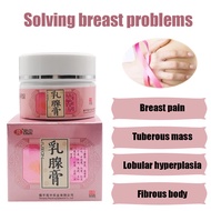 EELHOE Women Health Care Cream Treat Hyperplasia Chronic Mastitis Medical Anti Breast Cancer Swelling Pain Relief Ointment