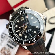 Best Sellers❤ Leisure Oujia Hippocampus 300 Men's Fully Automatic Mechanical Butterfly Flying Speedm