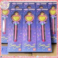 【 觀塘門市現貨】小忌廉神仙棒  我係小忌廉 Special Memorize 發聲玩具 變身器 變身粉盒【 SDREAMS日本代購 】