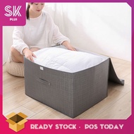 SKPLUS Foldable Extra Large Non Woven Storage Clothes Toy Box Kotak Simpanan (60CM x 50CM x 40CM) كو