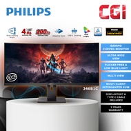 Philips Adaptive-Sync Curved UltraWide Monitor WQHD VA USB-C PD90W (34"100Hz/4ms) 346B1C