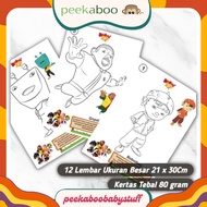 Kindergarten Preschool Children's Coloring Activity Sheet - BOBOIBOY Theme | Big Size FULL Color