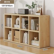 全城熱賣 - 日式實木家具 電視櫃 床頭櫃 書櫃 組合櫃【120x30x60cm】8格原木色#H099029554