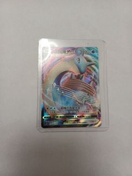 寶可夢 VMAX 拉普拉斯 RRR卡牌 劍盾世代