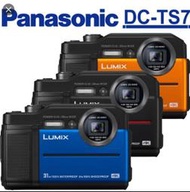 未拆黑色公司或 防水相機 Panasonic TS7 防水相機 坤59 TS6 TS8 ZS80 ZS70