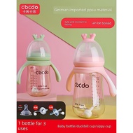 milk bottle botol susu Baby Over 6 Years Old 3 Years Old