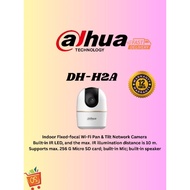*DAHUA, DH-H2A, IP WIRELESS SERIES CAMERA