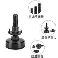 Floor Cabinet Legs 8-16 Adjustment Flat Legs Furniture Legs Table Legs Threaded Leg Adjustment Cup/A