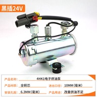 Fuel Electronic Pump 4HK1 6HK1