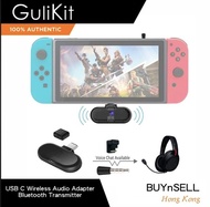 Gulikit Route+ Pro (With Mic support Voice Chat) Mini, USB C Wireless Audio Adapter Bluetooth Transm