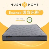 HUSH HOME - Essence 護脊床褥™ (5.5吋厚) | 細單人床 2' 6" x 6' 0" | 30" x 72" | 76 x 183 cm