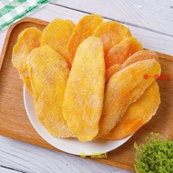 [Delivered from Taiwan] Dried Mango Sugar-Free Dried Mango Dried Fruit Dried Mango Sugar-Free Aiwen 