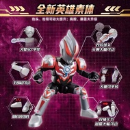 ▲KKangT▲ - BLOCKS ULTRAMAN Galaxy Version Vol.14 GV-14 Set - KK
