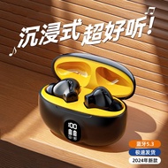 895B Semi-In Ear Bluetooth Earphone with Display Screen | Hi-Fi Sound | 8H Battery | IPX4 Sweatproof