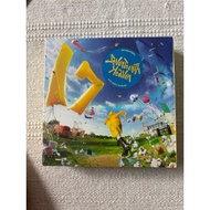 SEVENTEEN SEVENTEEN HEAVEN CARAT VER SEALED ALBUM