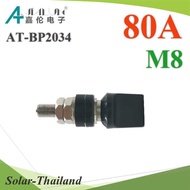 DC AT-BP2034 Wire Connector Box Or Electrical Cabinet 80A M8 Screw Black Model AT-BP2034-80A-M8-BK