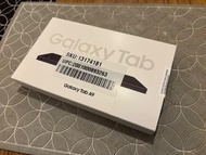 Galaxy Tab 9  (黑色) 包保養至4/2025