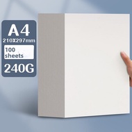 YUANHAO | Thick Hard Card Paper A5 32K 8K A4 A3 Large Size
