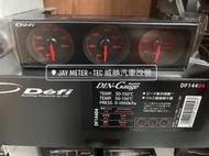 Defi 1-DIN 三環錶 水溫 油溫 油壓 / 溫度錶 壓力錶  / JAY Meter-TEC台南威勝汽車改裝