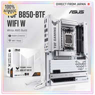 ASUS TUF GAMING B850-BTF WIFI W AMD AM5 ATX Motherboard DDR5 WiFi 7 White Build