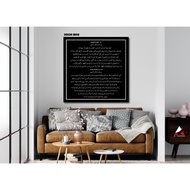 FRAME DECO SURAH AL KAHFI AYAT 1-10 | AYAT 101-110