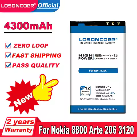 4300mAh BL-4U Battery For Nokia 8800 E66 3120C/6212C 8900 6600S E75 5730XM 5330XM 8800SA 8800CA For 