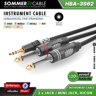 Sommer Cable HBA-3S62 สายสัญญาณเสียง 3.5 TRS to 6.35 TS สายแจ็ค เครื่องเสียง High Quality Pro Audio