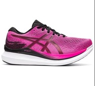 【💥日本直送】Asics GlideRide 3 女士運動鞋 黑粉紅色 女士跑鞋