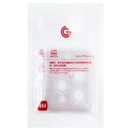 grantclassic X imos G極鏡 鏡頭保護貼 金色 iPhone 14 Pro/Pro Max 1個